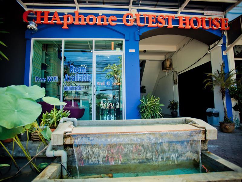 Chaphone Guesthouse Phuket Eksteriør bilde