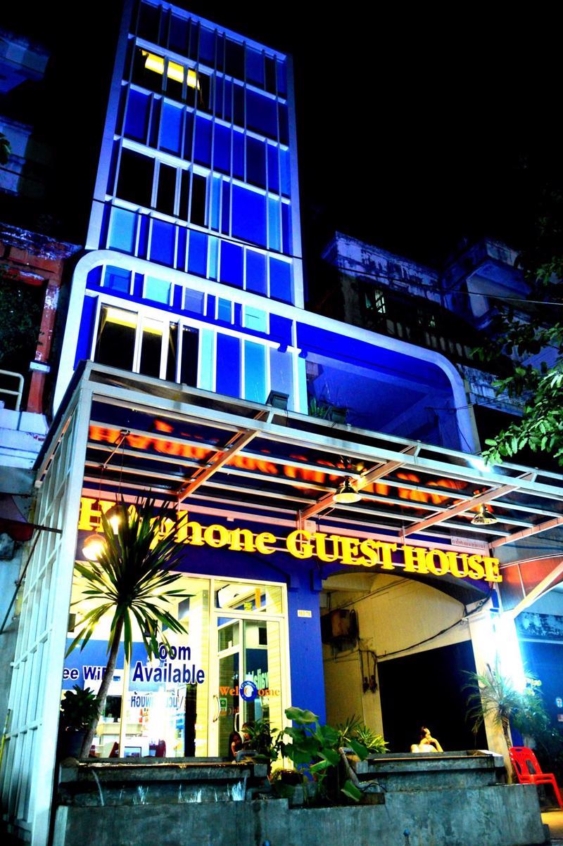 Chaphone Guesthouse Phuket Eksteriør bilde