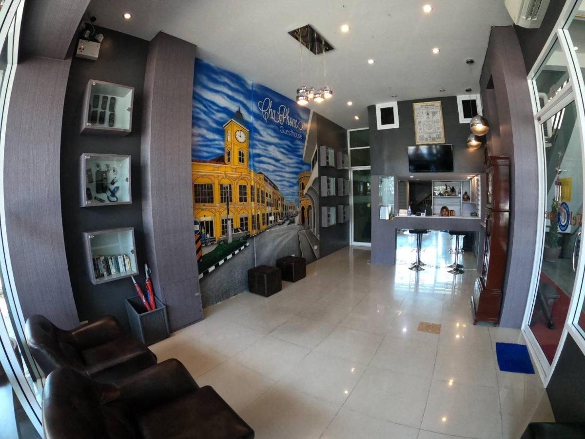 Chaphone Guesthouse Phuket Eksteriør bilde