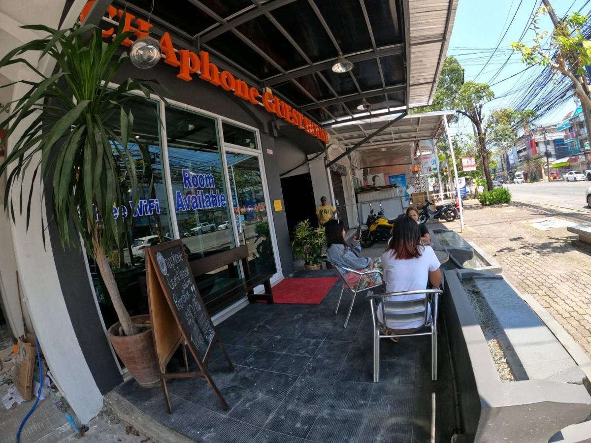 Chaphone Guesthouse Phuket Eksteriør bilde