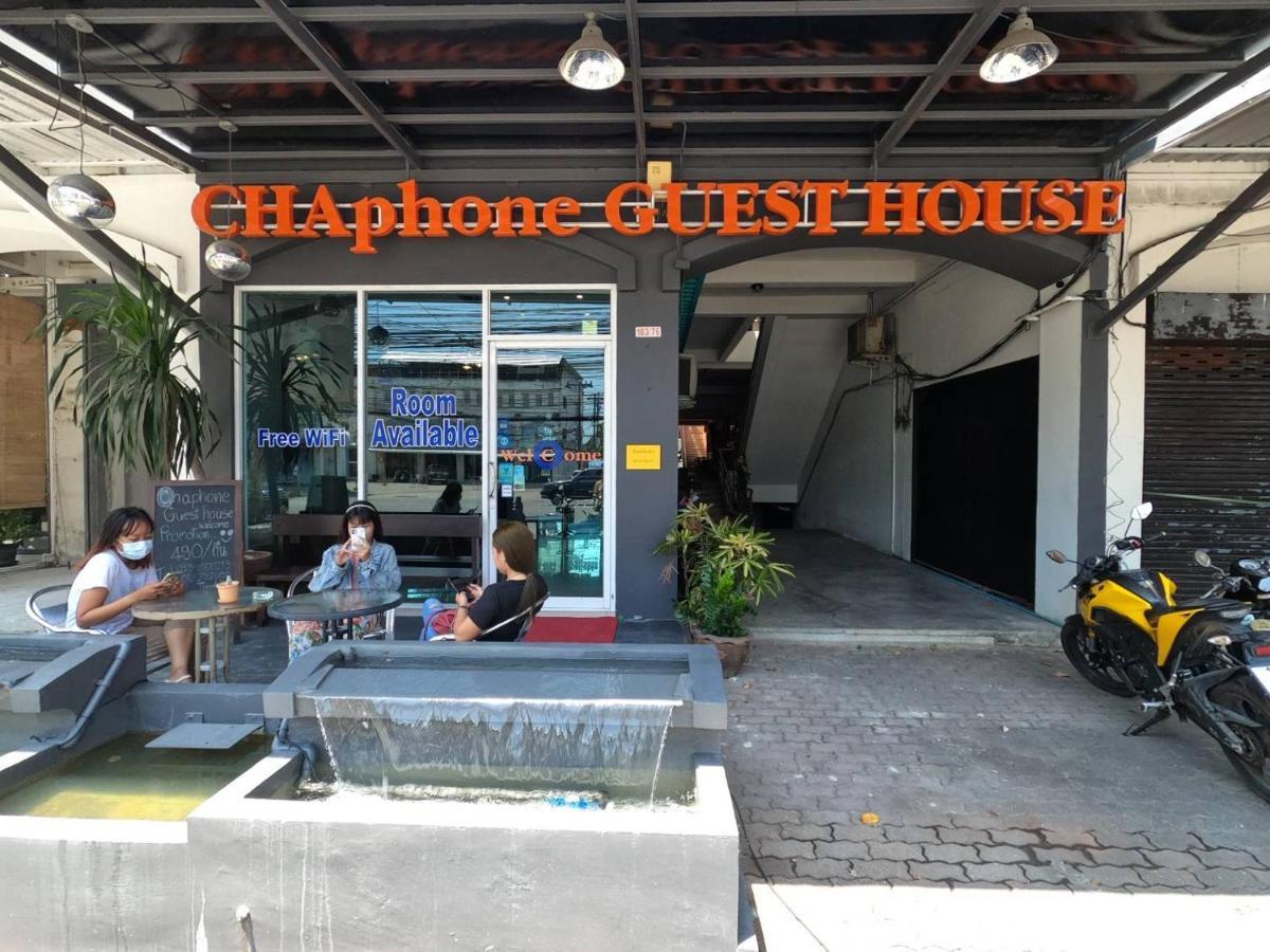 Chaphone Guesthouse Phuket Eksteriør bilde