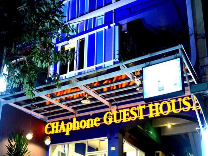 Chaphone Guesthouse Phuket Eksteriør bilde